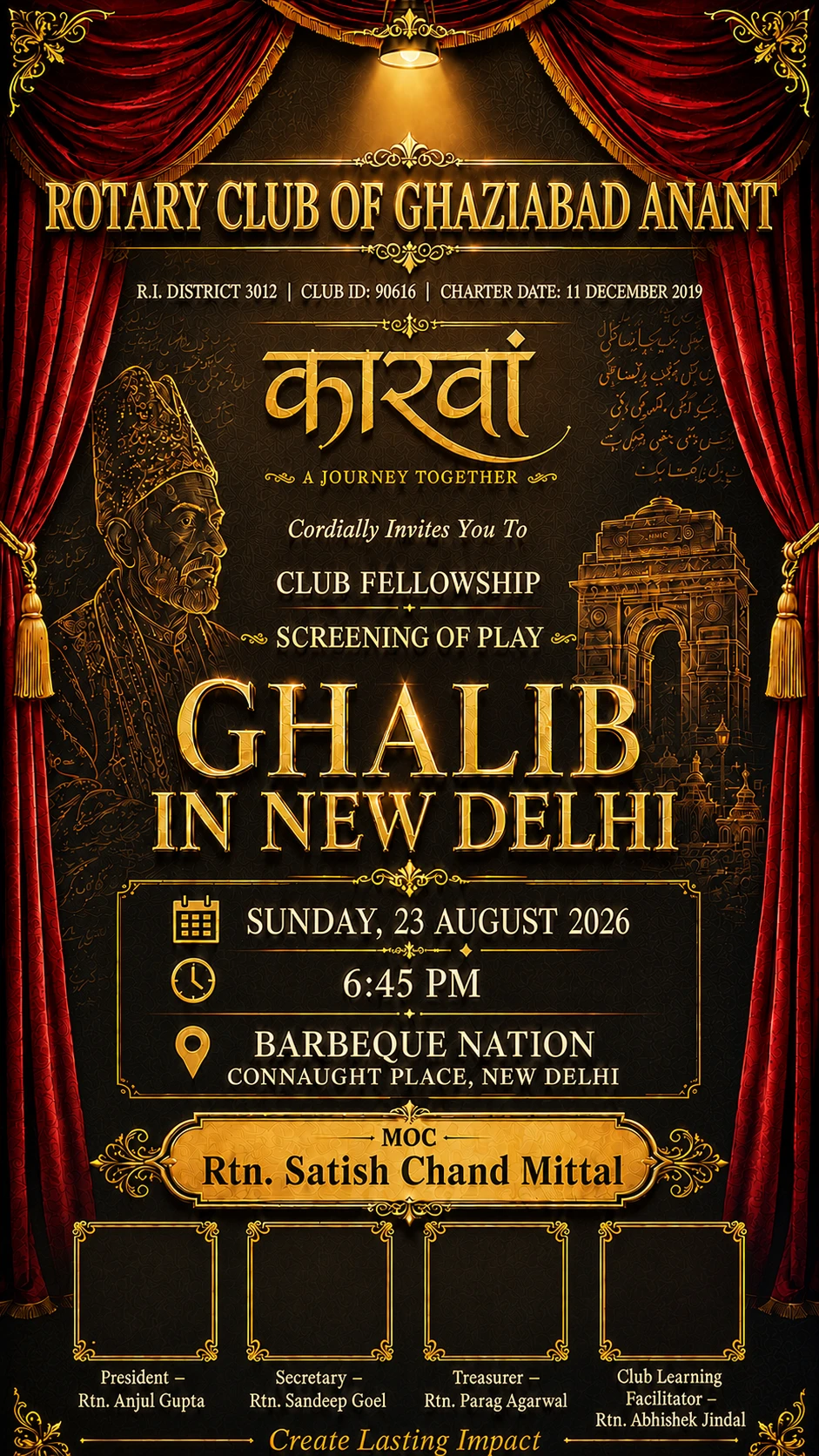 Ghalib in New Delhi event invitation design